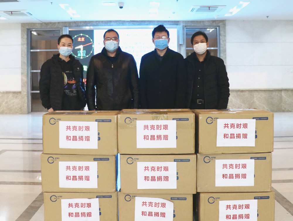 波胆（中国）有限公司网站捐赠防疫物资支援战“疫”一线